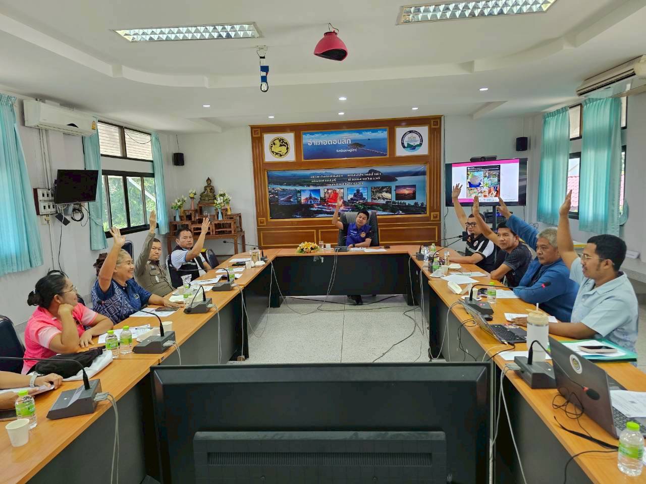 พช.ดอนสัก จัดประชุมคณะอนุกรรมการกลั่นกรองและติดตามการดำเนินงานกองทุนพัฒนาบทบาทสตรีอำเภอดอนสัก ครั้งที่ 2/2569