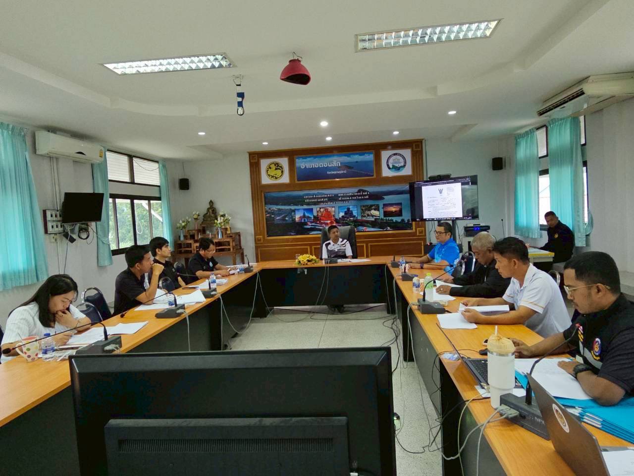 พช.ดอนสัก จัดประชุมคณะอนุกรรมการกลั่นกรองและติดตามการดำเนินงานกองทุนพัฒนาบทบาทสตรีอำเภอดอนสัก ครั้งที่ 3/2569